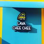 ビジュアルショック！クリームしか見えない？！ホンデのチーズパン専門店「LAVA CHEE CHEE」