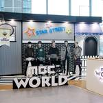 【韓国ドラマ好き必見】おすすめ観光スポット「MBC WORLD」をご紹介!!♡