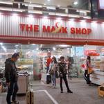 【東大門】今まで街中で買ってたのがバカらしい(T_T) 激安で韓国コスメが買える「THE MASK SHOP（ザマスクショップ）」