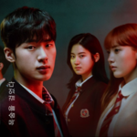 韓国人は何を見てる？韓国Netflixのランキング入り人気韓国ドラマ5作品♡
