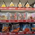 クオリティは日本の誇り！韓国人が日本のコンビニで買いたい商品とは？