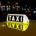 スマホで呼べるタクシー配車アプリ「MOV(モブ)」って？これで路上でタクシーを待つ必要なし！ 