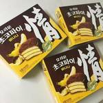 チョコ×バナナの最高な組み合わせ！韓国で人気のチョコバナナスイーツ６選♡