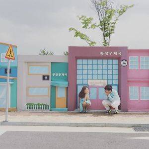 韓国 ミニチュアサイズの街並みが可愛い 曽坪自転車公園って知ってる 韓国トレンド情報 韓国まとめ Joah ジョア