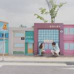 【韓国】ミニチュアサイズの街並みが可愛い♡曽坪自転車公園って知ってる？