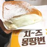 超ビッグサイズのクリームチーズパンが登場！Eマート新商品「チーズモンタンボン」