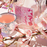 韓国には桜焼酎というものもあるって知ってましたか？気になる桜焼酎をご紹介♡