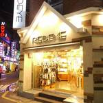 韓国人気のプチプラアクセサリーショップ「RED EYE」が原宿竹下通りに登場しました♡