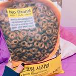 【Eマート】買っておけばお得！韓国SNSで話題のNoBrand食品をご紹介♡