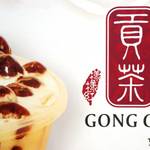 実は注文が難しい！バブルティー専門店「GONGCHA（ゴンチャ）」でドリンクを注文してみよう！
