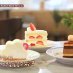 【カロスキル】在韓日本人の間でも人気♡美味しいスイーツカフェ「DEUX AMIS」