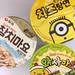 韓国のコンビニ「ＧＳ２５」で買えるカップ麺新商品TOP３！