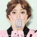 「視線集中」のコスメブランド♡韓国でホットな『16Brand』は要チェック！