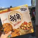 韓国お菓子業界では「ピーナッツバター」ブーム！？話題の新作お菓子をチェック♪