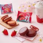 【2018年】春に食べたい♡お土産にも最適な「イチゴ味」の韓国お菓子特集♡