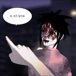 【超恐怖】実話を元にした韓国のWeb漫画「ボンチョンドンお化け」に全力で鳥肌！