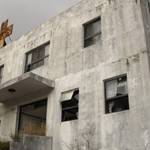 韓国最恐心霊スポット「コンジアム精神病院」の廃墟がヤバすぎる…。【画像有】