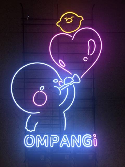 今韓国で最も人気キャラクター オムパンイ 옴팡이 を紹介します 韓国トレンド情報 韓国まとめ Joah ジョア