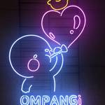 今韓国で最も人気キャラクター「オムパンイ（옴팡이）」を紹介します♡