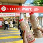 韓国に行ったら絶対飲みたい♡スーパーで買える美味しい飲料♡