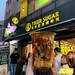 韓国で流行「ブラウンシュガーミルクティー」が人気のホンデにあるお店5選♡