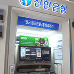 JOAH編集長が教える♡韓国来るなら絶対LINE Payを登録すべき理由！