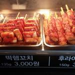 長距離バス移動の合間に楽しもう！韓国サービスエリアのおすすめ間食7選!