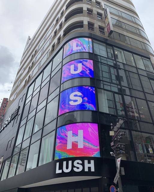 日本の Lush が韓国人観光客に人気の理由とは 韓国トレンド情報 韓国まとめ Joah ジョア