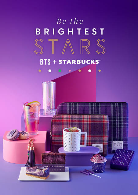 Starbucks BTS コラボポーチ➕キーチェーン - クラッチバッグ