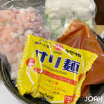 【京都・ナム】韓国で話題のナッコプセが日本全国どこでも食べられるって知ってる？♡