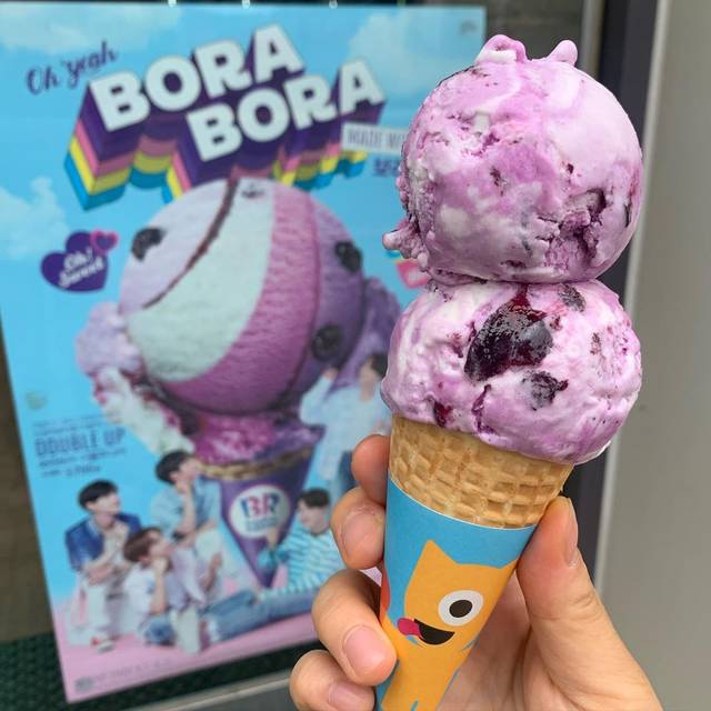 日本と全然違う 日本にはない韓国の 31アイスクリーム のフレーバーを紹介 韓国トレンド情報 韓国まとめ Joah ジョア