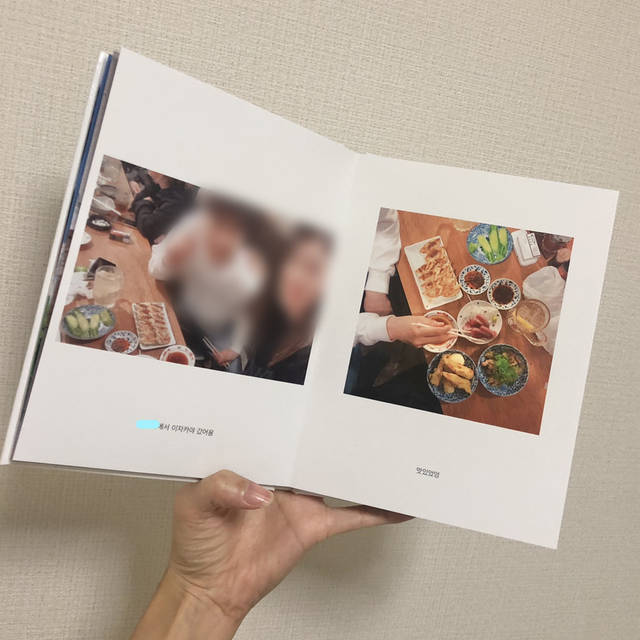 日韓カップルの定番 포토북 フォトブック 流行のデザインで作ってみた 韓国トレンド情報 韓国まとめ Joah ジョア