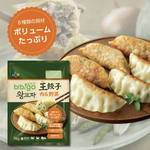 韓国の大手食品ブランド「bibigo」♡日本で買えるbibigo食品を紹介〜冷凍食品編〜