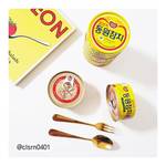韓国人に人気のツナ缶を使った！簡単レシピ4選♡朝食や間食に最適♡