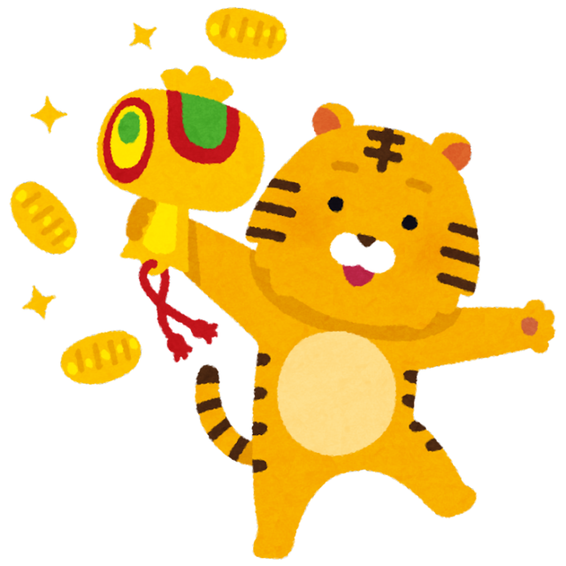 21年 新年あけましておめでとうございます Youtubeで韓国の様子配信中 韓国トレンド情報 韓国まとめ Joah ジョア