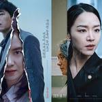2021年2月から公開！日本の映画館で鑑賞できる韓国映画8作品♡