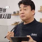 韓国料理に挑戦！韓国で人気の料理YouTuberまとめ♡【字幕有】