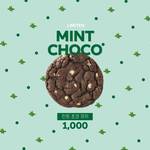 チョコミン党のための！韓国チェーン店のチョコミントメニュー特集♡