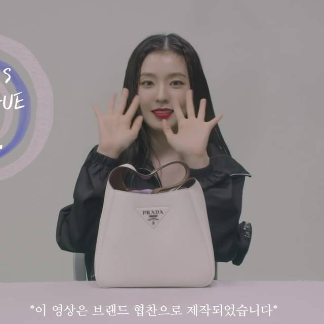 私生活感たっぷり Kpopアイドル5人のバッグの中身をチェック 韓国トレンド情報 韓国まとめ Joah ジョア