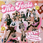 TWICE「The Feels」に登場する韓国コスメ5選
