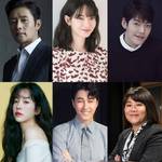 2022年放送予定の韓国ドラマ達♪あの名作ドラマの脚本家が手掛けため期待！！