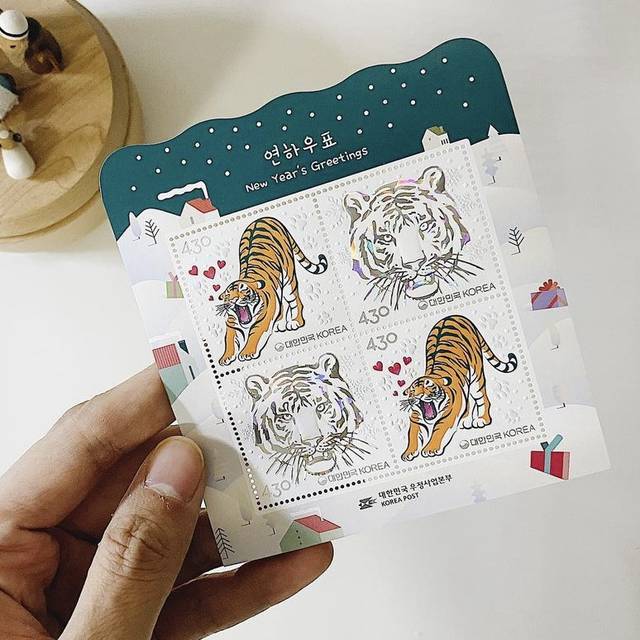 韓国の使用済切手　これでもかシリーズ 韓国の使用済切手 これでもかシリーズ 韓国の使用済切手 これでもか