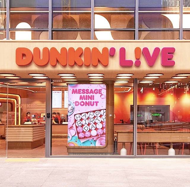 江南の新名所！珍しいドーナツが揃う「DUNKIN' L!VE」が大人気