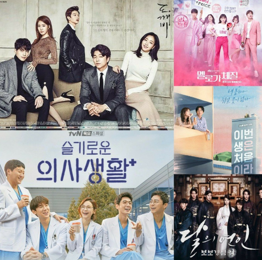 放送が終了した後も視聴者に人気がある「韓国ドラマOST」TOP10♡ 韓国トレンド情報・韓国まとめ JOAHジョア