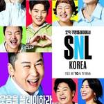 「SNL KOREA」新シーズンが話題！体を張ったコントに挑戦している韓国芸能人♪