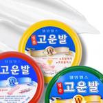 「コウンバルクリーム」を徹底解説！韓国人気NO.1のかかとケア！