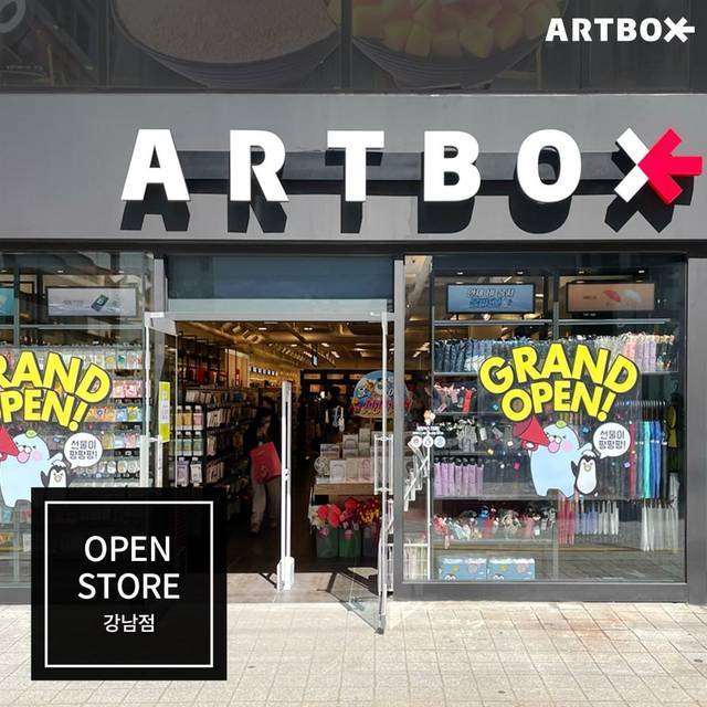 韓国の雑貨チェーン店「ARTBOX」♡行ったら買うべきおすすめ商品は