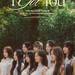 【KPOP初心者おすすめ】韓国女性アイドルグループ・TWICEの代表曲6選♡