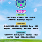 KCONJAPAN2025の1分間ティーザーの中で再生回数の多い女性アイドル出演者5選♡