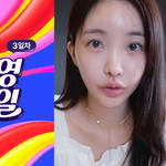 韓国美容YouTuber:ダニさんおすすめ！OLIVEYOUNGセールでおすすめアイテム6選♡